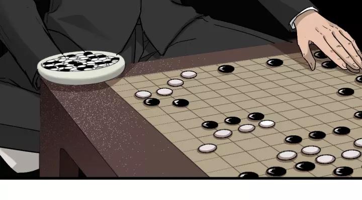 The Sacred Ruins Ch.41 p124