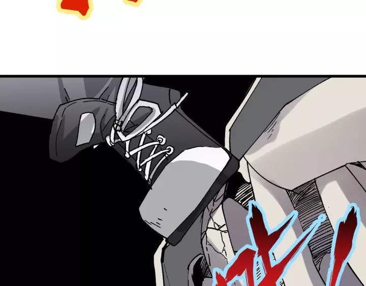 The Sacred Ruins Ch.41 p13