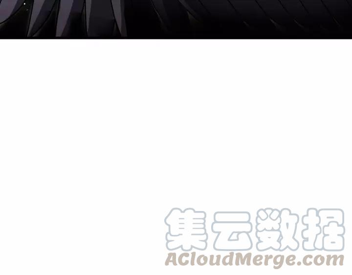 The Sacred Ruins Ch.41 p131