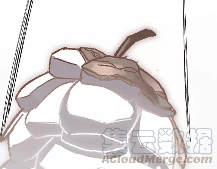 The Sacred Ruins Ch.41 p21