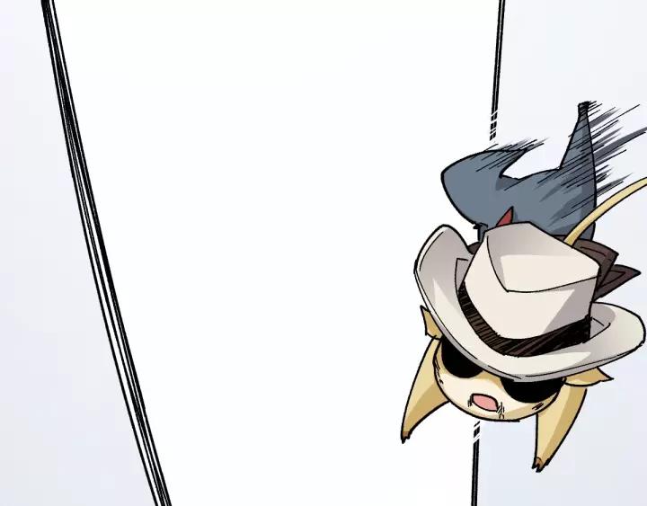 The Sacred Ruins Ch.41 p23