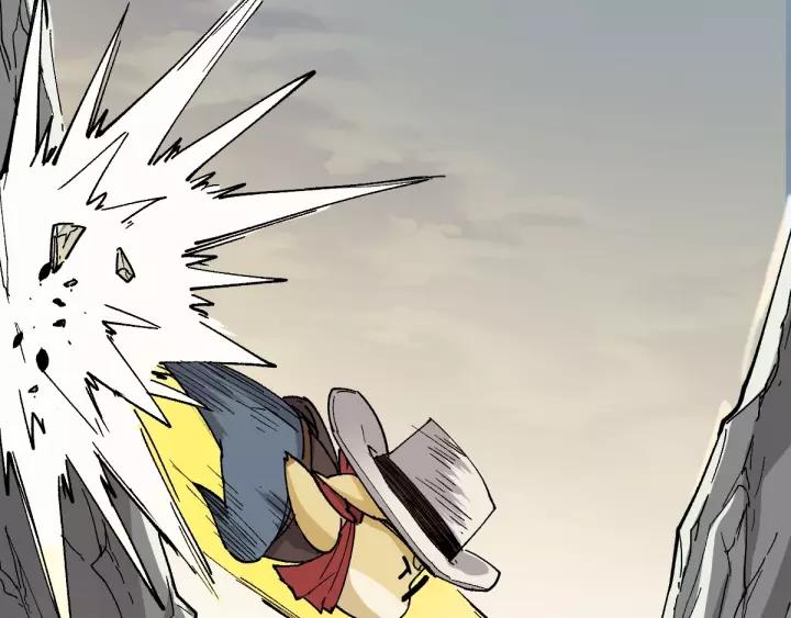 The Sacred Ruins Ch.41 p27