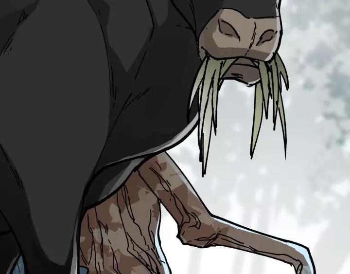 The Sacred Ruins Ch.41 p46