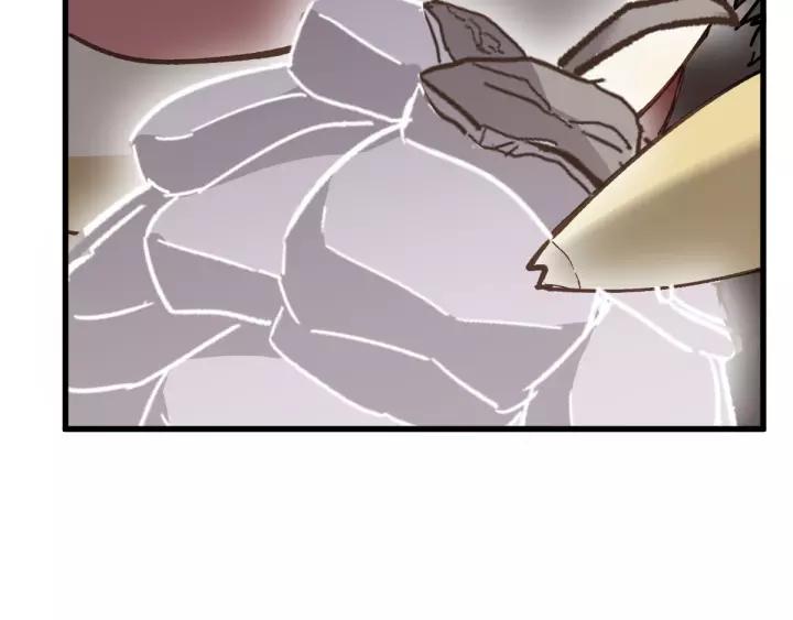 The Sacred Ruins Ch.41 p50