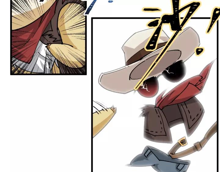 The Sacred Ruins Ch.41 p53