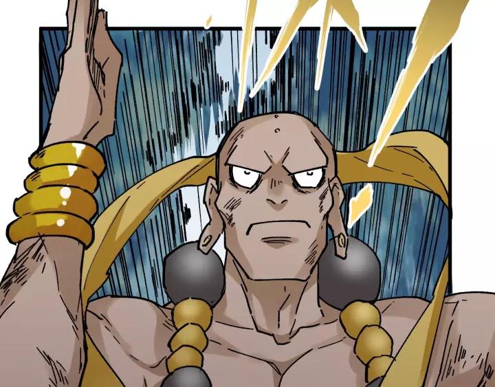 The Sacred Ruins Ch.41 p56