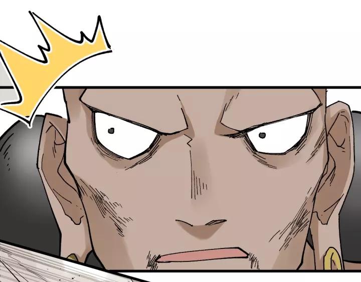 The Sacred Ruins Ch.41 p58