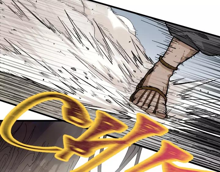 The Sacred Ruins Ch.41 p59