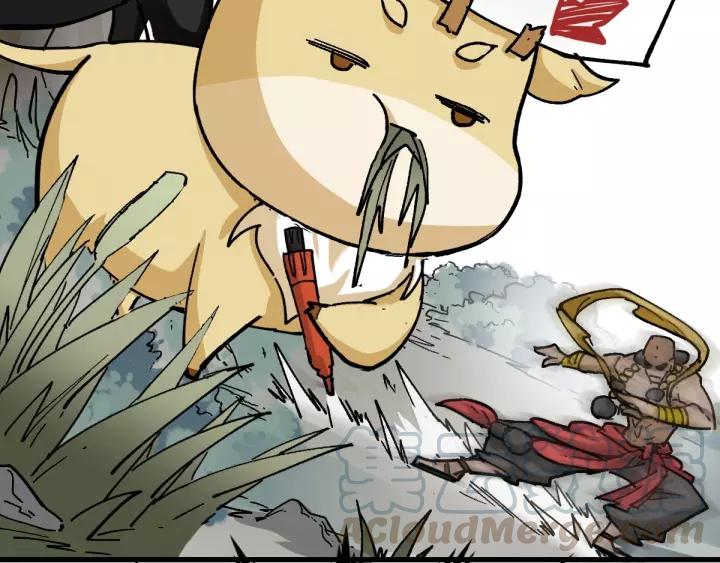 The Sacred Ruins Ch.41 p61