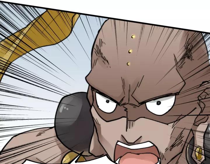 The Sacred Ruins Ch.41 p69