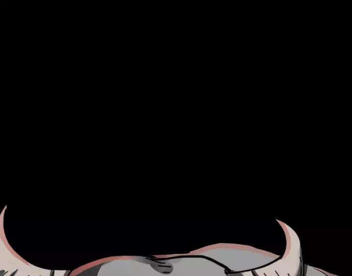 The Sacred Ruins Ch.41 p73