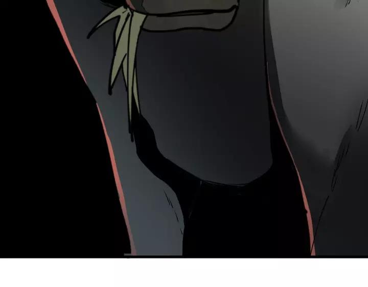 The Sacred Ruins Ch.41 p75