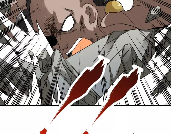 The Sacred Ruins Ch.41 p82