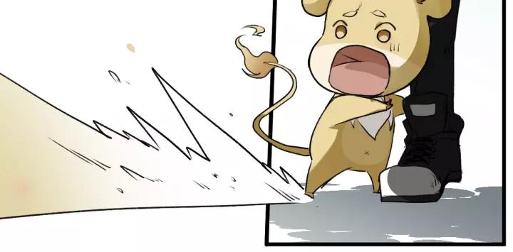 The Sacred Ruins Ch.41 p97