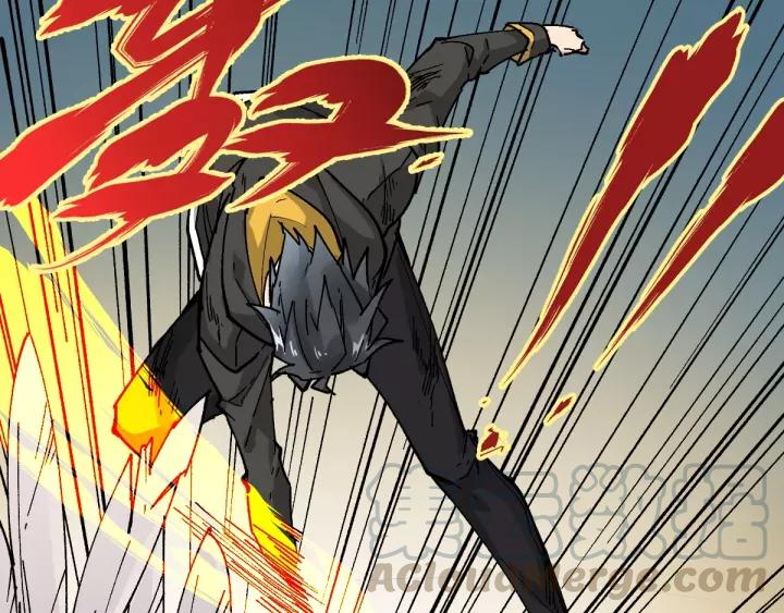 The Sacred Ruins Ch.42 p101