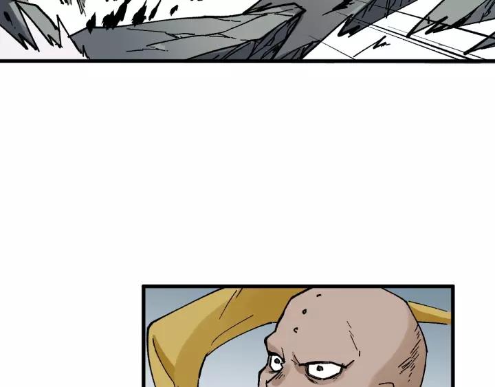 The Sacred Ruins Ch.42 p103