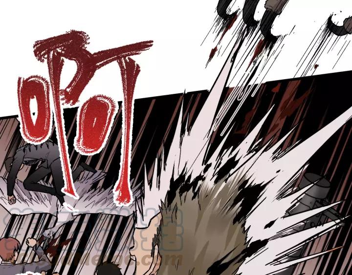 The Sacred Ruins Ch.42 p11