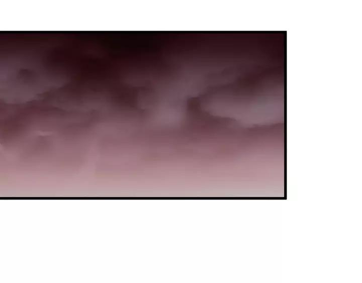 The Sacred Ruins Ch.42 p15