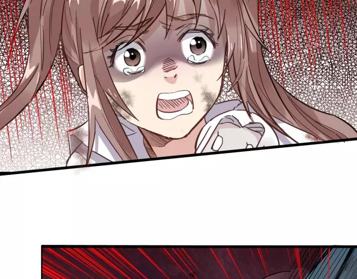 The Sacred Ruins Ch.42 p32