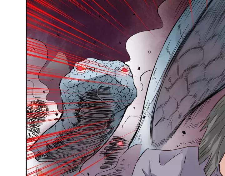 The Sacred Ruins Ch.42 p33