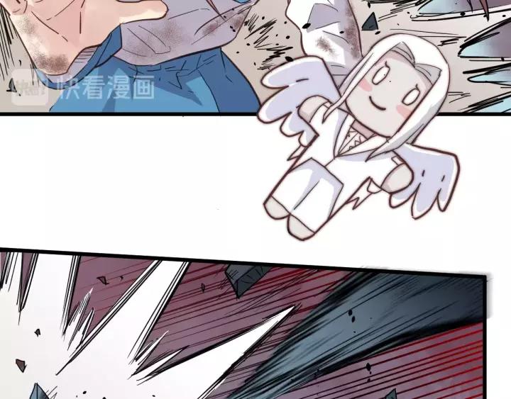 The Sacred Ruins Ch.42 p36