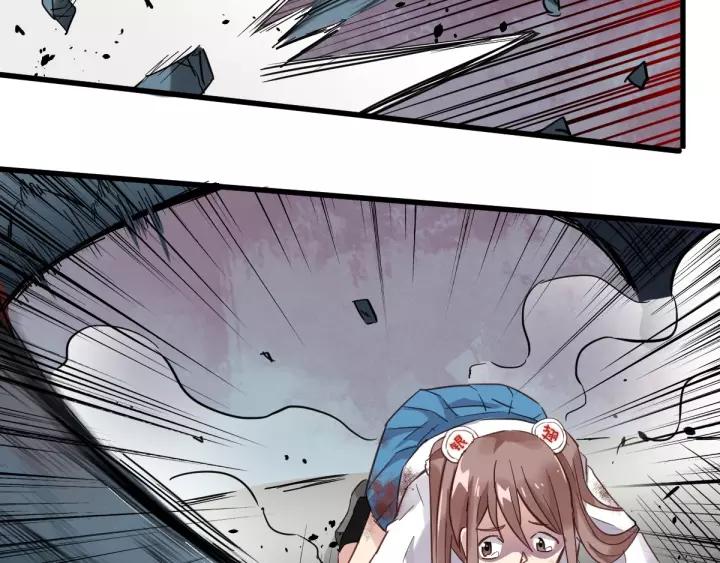 The Sacred Ruins Ch.42 p37