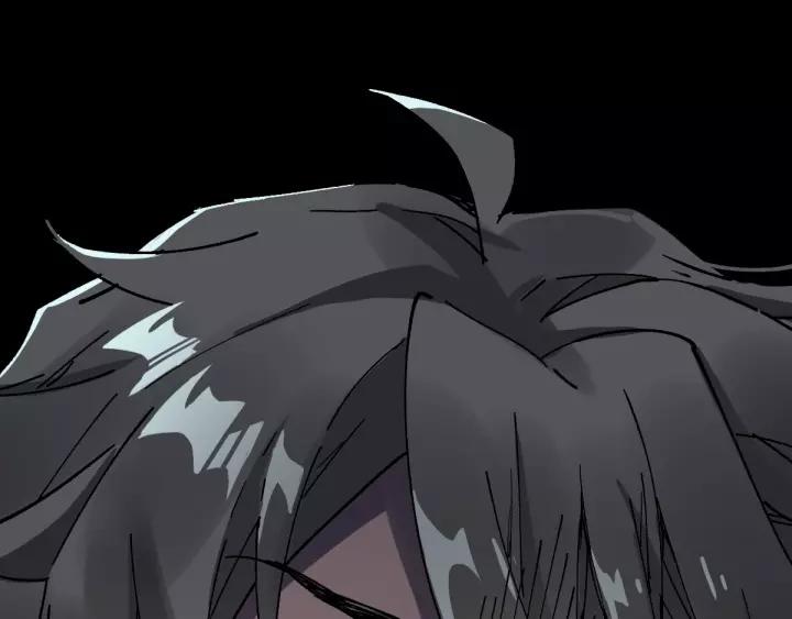 The Sacred Ruins Ch.42 p79