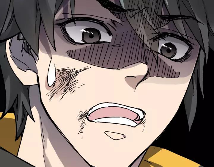 The Sacred Ruins Ch.42 p80
