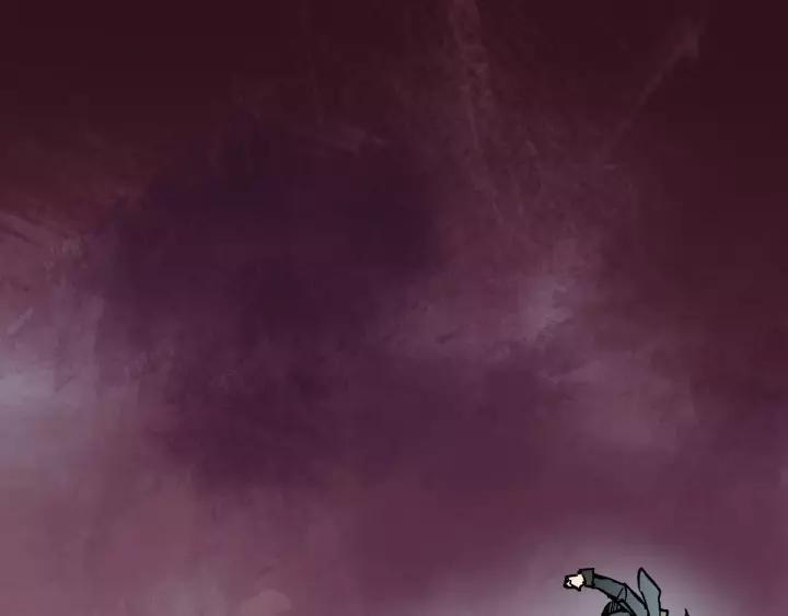 The Sacred Ruins Ch.42 p87