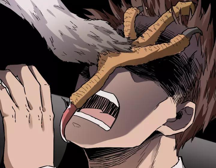 The Sacred Ruins Ch.42 p9