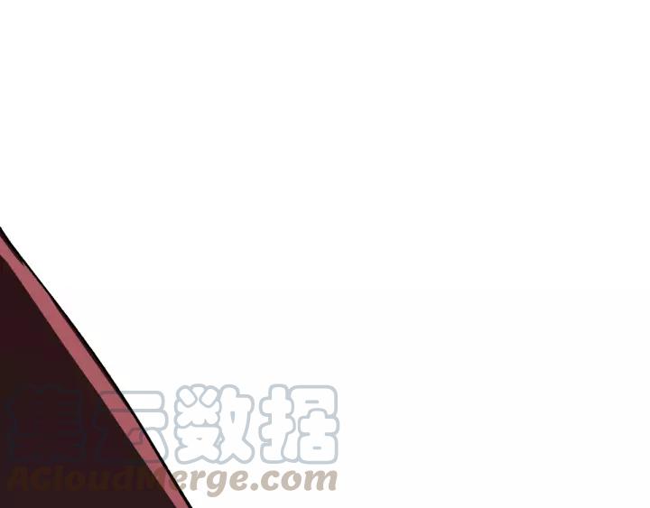 The Sacred Ruins Ch.43 p101