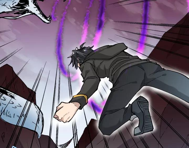 The Sacred Ruins Ch.43 p105