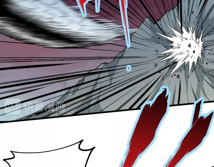 The Sacred Ruins Ch.43 p26