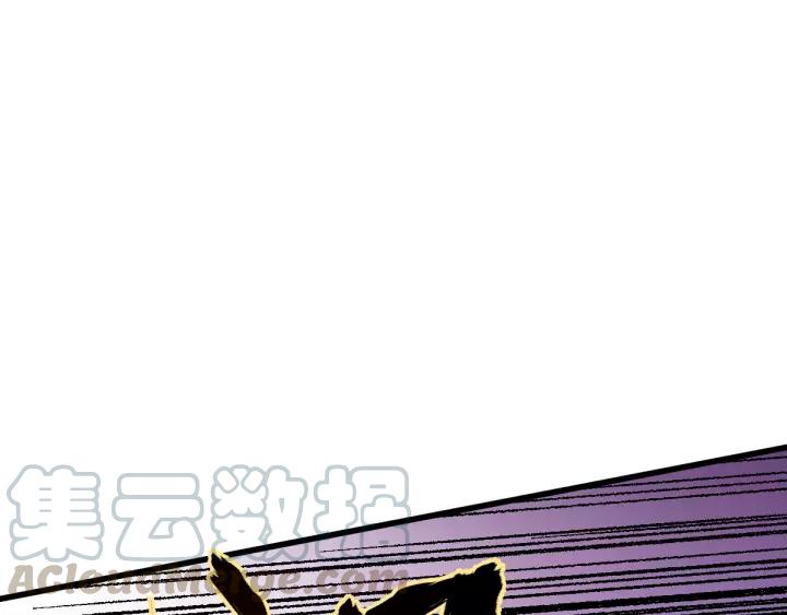 The Sacred Ruins Ch.43 p31