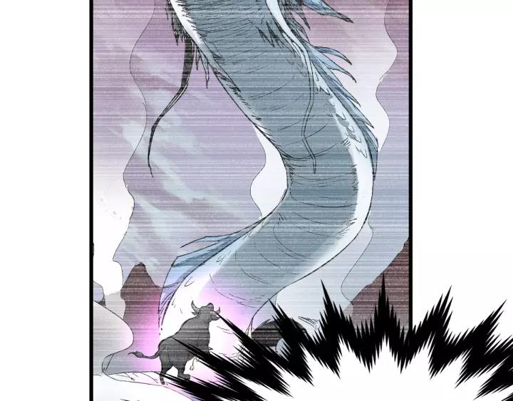 The Sacred Ruins Ch.43 p38
