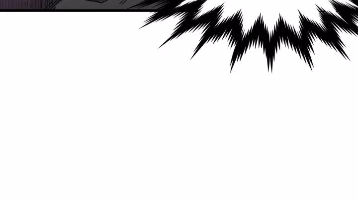 The Sacred Ruins Ch.43 p40