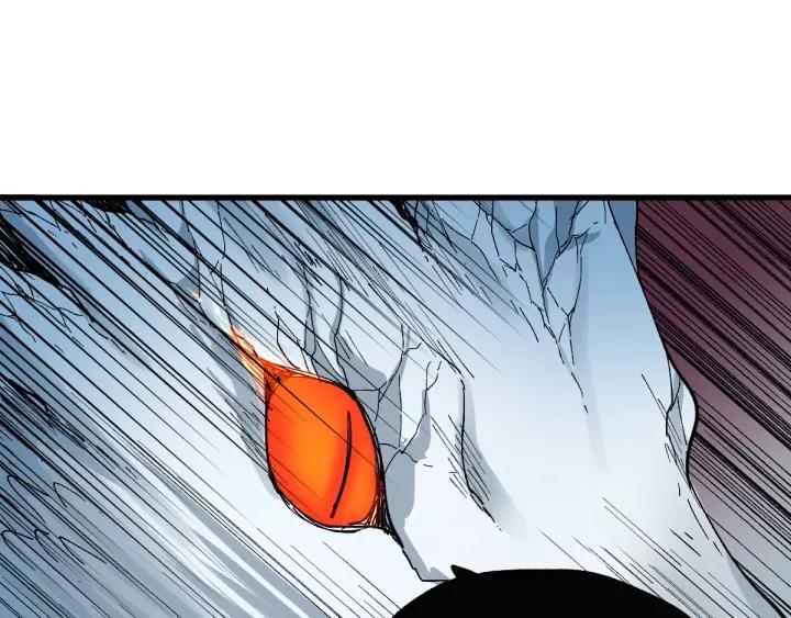 The Sacred Ruins Ch.43 p47