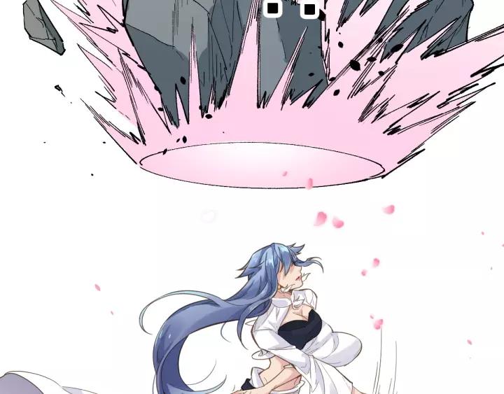 The Sacred Ruins Ch.43 p69