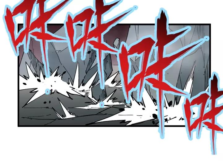 The Sacred Ruins Ch.43 p75