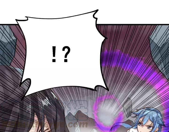 The Sacred Ruins Ch.43 p81