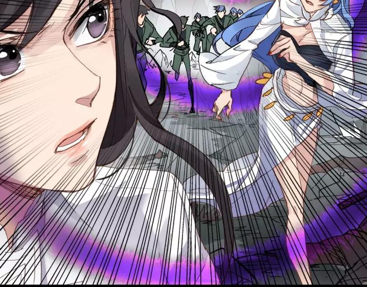 The Sacred Ruins Ch.43 p82