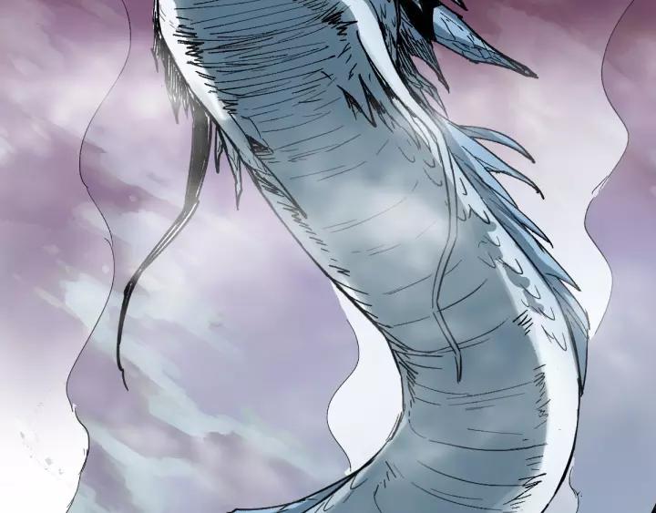 The Sacred Ruins Ch.43 p9