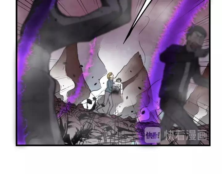 The Sacred Ruins Ch.43 p99