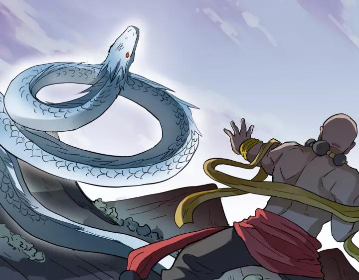 The Sacred Ruins Ch.44 p16