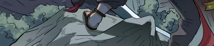 The Sacred Ruins Ch.44 p17
