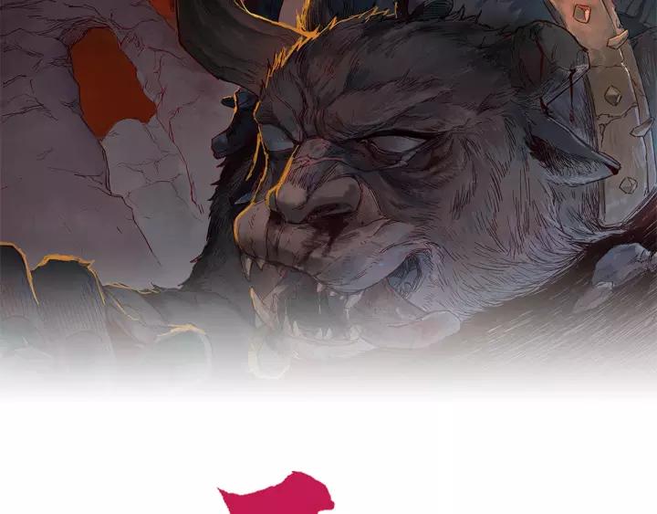 The Sacred Ruins Ch.44 p2