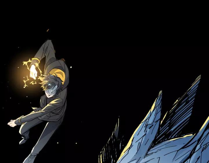 The Sacred Ruins Ch.44 p25