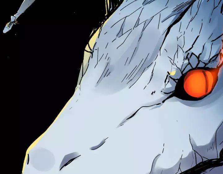 The Sacred Ruins Ch.44 p26