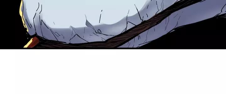 The Sacred Ruins Ch.44 p27