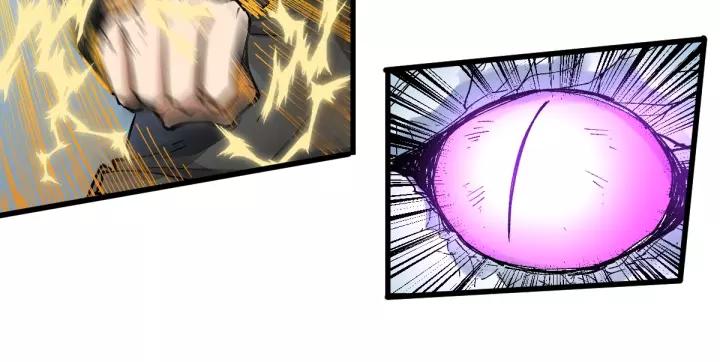 The Sacred Ruins Ch.44 p39